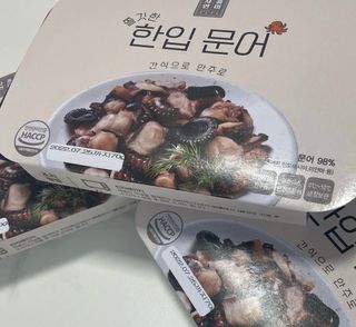 햅쁌님이 올린 리뷰 사진 1