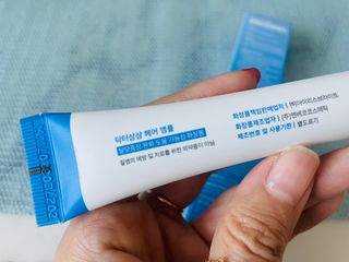 RiaJung님이 올린 리뷰 사진 2