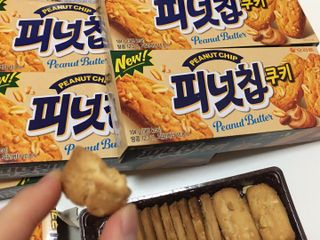 큐트호빵님이 올린 리뷰 사진 4