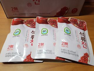 즐겁게살자님이 올린 리뷰 사진 3