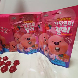 [팔도] 잔망루피젤리 믹스베리맛 42g 8개 — 4점을 준 리뷰어가 2022년 1월 올린 사용 사진