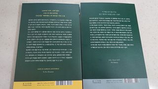 햇님달님님이 올린 리뷰 사진 2