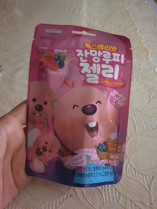 [팔도] 잔망루피젤리 믹스베리맛 42g 8개 — 5점을 준 리뷰어가 2022년 1월 올린 사용 사진
