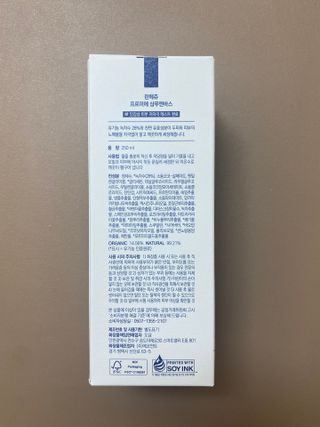 룰루랄라님이 올린 리뷰 사진 3