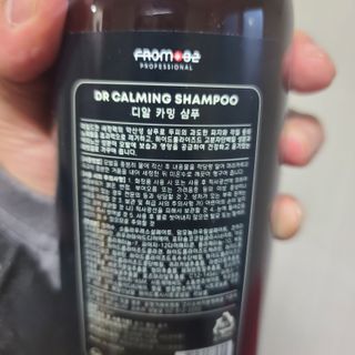 진정한님이 올린 리뷰 사진 4