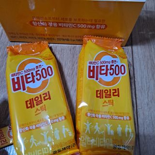 글라라님이 올린 리뷰 사진 3