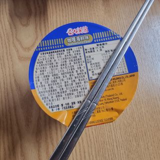 NISSIN 닛신 컵누들  4종 - 씨푸드오리지날, 씨푸드 스파이시, 씨푸드 커리, 씨푸드 XO소스 — 5점을 준 리뷰어가 2022년 5월 올린 사용 사진