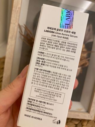 률맘님이 올린 리뷰 사진 2