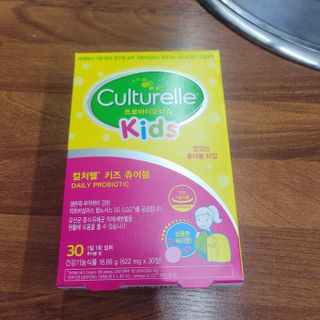삼남매 맘^^님이 올린 리뷰 사진 1