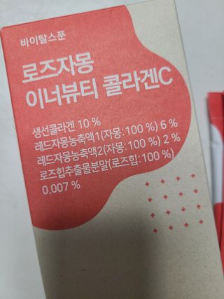 bellakim님이 올린 리뷰 사진 2