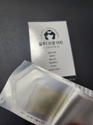 써니써니썬님이 올린 리뷰 사진 1
