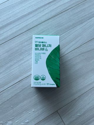 띵똥마미님이 올린 리뷰 사진 2
