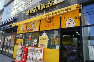 윤윤언니님이 올린 리뷰 사진 1