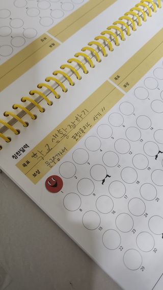 우성이맘님이 올린 리뷰 사진 3
