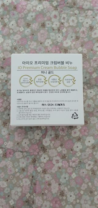 heea님이 올린 리뷰 사진 2