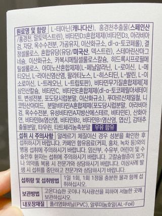 또롱또롱님이 올린 리뷰 사진 4