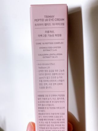 또롱또롱님이 올린 리뷰 사진 2