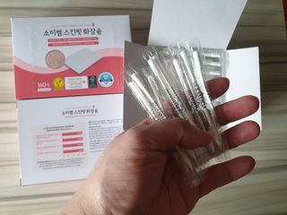 페키아름님이 올린 리뷰 사진 3
