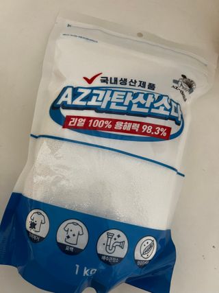 득템이님이 올린 리뷰 사진 2