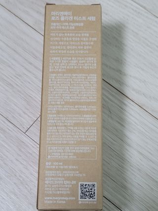 이째님이 올린 리뷰 사진 3