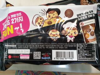 조진희님이 올린 리뷰 사진 2