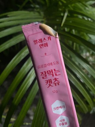 클로버님이 올린 리뷰 사진 4