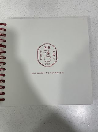 check2님이 올린 리뷰 사진 1
