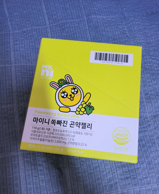 마이니 쏙빠진 곤약젤리 리뷰 사진