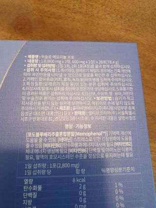 이쁜정똥이님이 올린 리뷰 사진 3