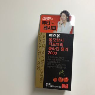 shinvely님이 올린 리뷰 사진 3