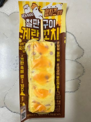 JaeyounChoi님이 올린 리뷰 사진 2