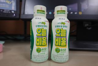 락토조이 오늘비움(구) — 5점을 준 리뷰어가 2022년 1월 올린 사용 사진