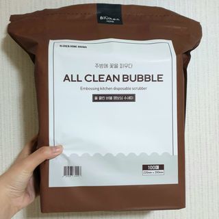 eillie님이 올린 리뷰 사진 1