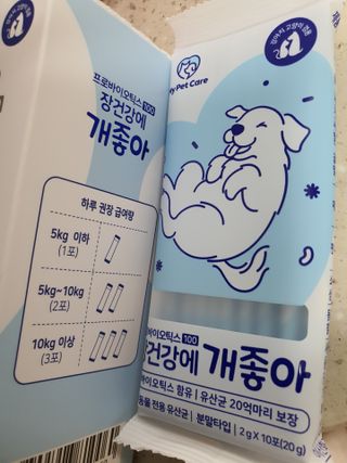 유네님님이 올린 리뷰 사진 1