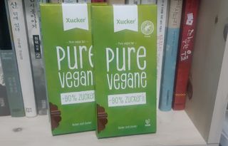 당류2g 자일리톨로 단맛을낸 슈카 퓨어비건 무설탕초콜릿 Xucker vegan 2개입 — 5점을 준 리뷰어가 2021년 4월 올린 사용 사진