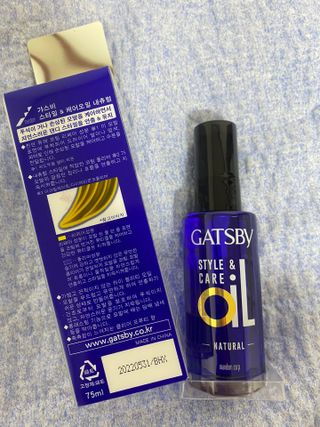 [갸스비] 명불허전, 남성을 위한 브랜드 갸스비의 올인원, 폼클렌징, 헤어오일 3종 — 4.5점을 준 리뷰어가 2021년 4월 올린 사용 사진