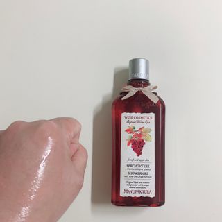 체코 비건화장품 마뉴팍투라 향좋은 와인 샤워젤 (300ml) — 4점을 준 리뷰어가 2022년 6월 올린 사용 사진