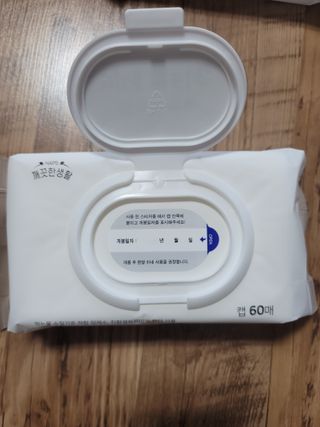 현우맘님이 올린 리뷰 사진 2