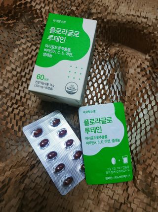 아그네스님이 올린 리뷰 사진 1