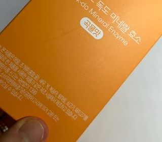 수주님이 올린 리뷰 사진 2