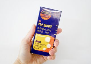 [키스립] 근본적인 숙취원인 해결 숙취해소제 뉴키스립비타 (최신) — 4점을 준 리뷰어가 2022년 9월 올린 사용 사진