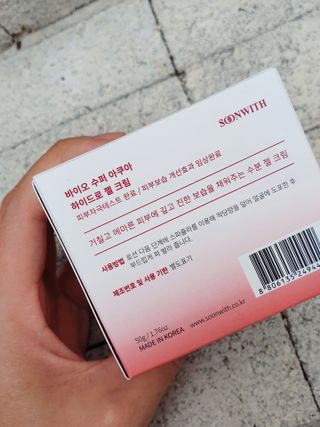 도연님이 올린 리뷰 사진 2