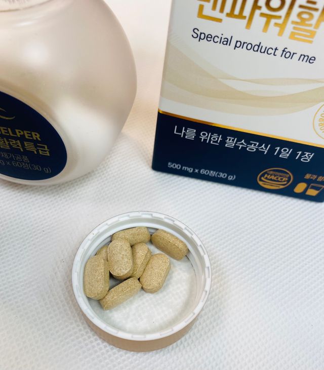 트루헬퍼 맨파워 활력 특급 블랙마카 1박스 2개월분 리뷰 사진