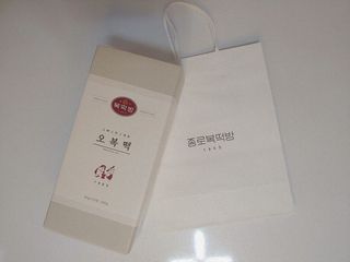 나뿡님이 올린 리뷰 사진 2