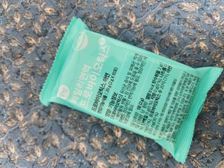 앙팡 패밀리면역 프로바이오틱스 2g x 100포 — 5점을 준 리뷰어가 2022년 10월 올린 사용 사진
