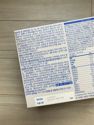 코기코기님이 올린 리뷰 사진 3