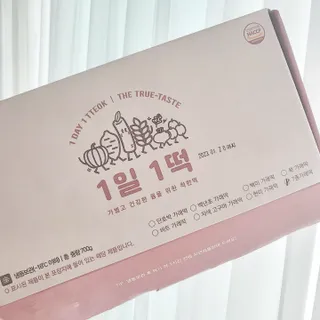 푸디푸디 1일1떡  가래떡 낱개포장 아침식사 식사대용 7종 세트 혼합 (14개입) — 5점을 준 리뷰어가 2022년 6월 올린 사용 사진