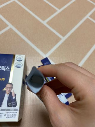 메이준뉴트리 더블액션 프리바이오틱스 플러스+ — 5점을 준 리뷰어가 2021년 4월 올린 사용 사진