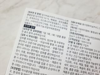 힝구님이 올린 리뷰 사진 2