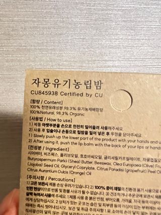 소맹님이 올린 리뷰 사진 4